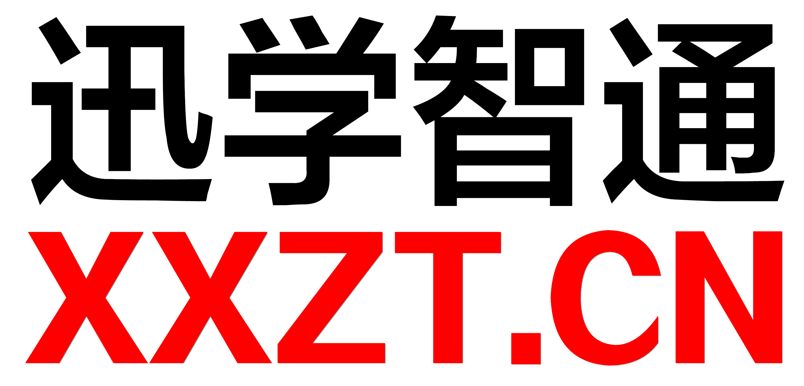 中小学信息科技比重将加大 成为与语数英一样重要的学科